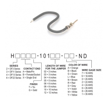 H2AXT-10106-S6 Imagine