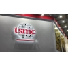 TSMC va fabrica jetoane mari care au de două ori mai mare decât cele mai mari jetoane de astăzi, cu o putere de putere de mai multe kilowati